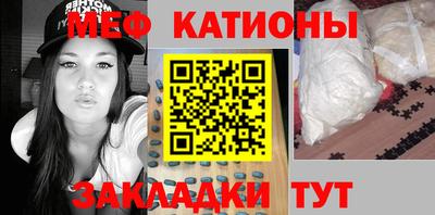 тгк Азнакаево