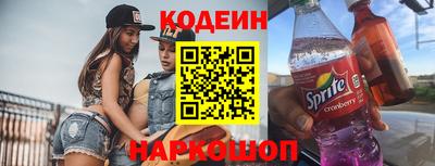 метадон Абакан