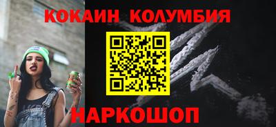 метадон Абакан