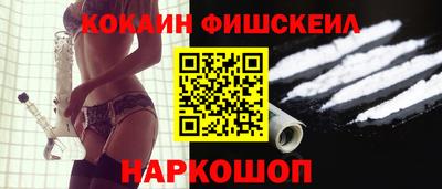 каннабис Абинск