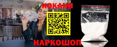 метадон Абакан