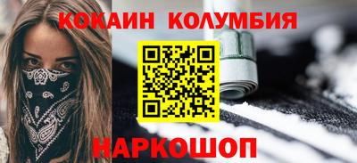метадон Абакан
