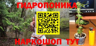 метадон Абакан
