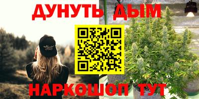метадон Абакан