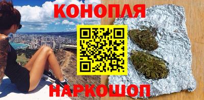 тгк Азнакаево