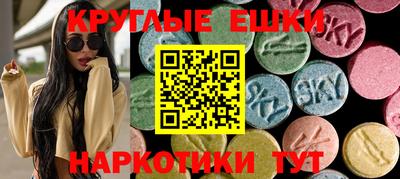 каннабис Абинск