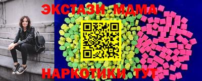 метадон Абакан