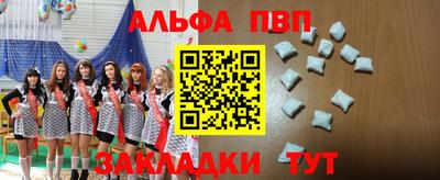 метадон Абакан