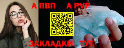 метадон Абакан