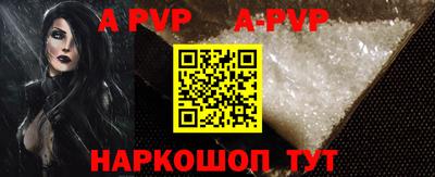 метадон Абакан