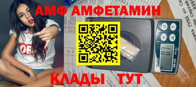метадон Абакан